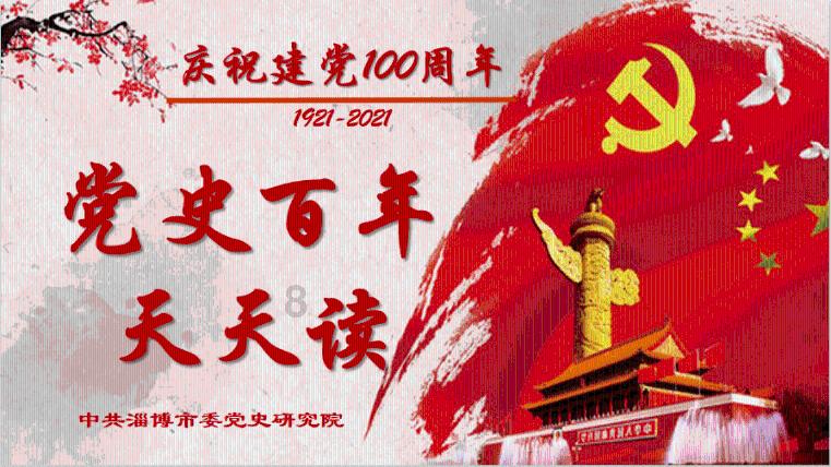 四海云游旅游卡是真的假的?