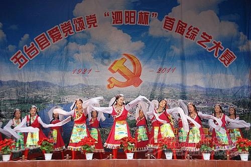 进上海的条件？游戏画面