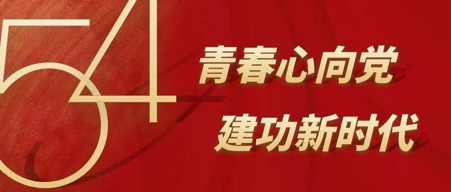 伊朗成功发射“苏雷亚”卫星
