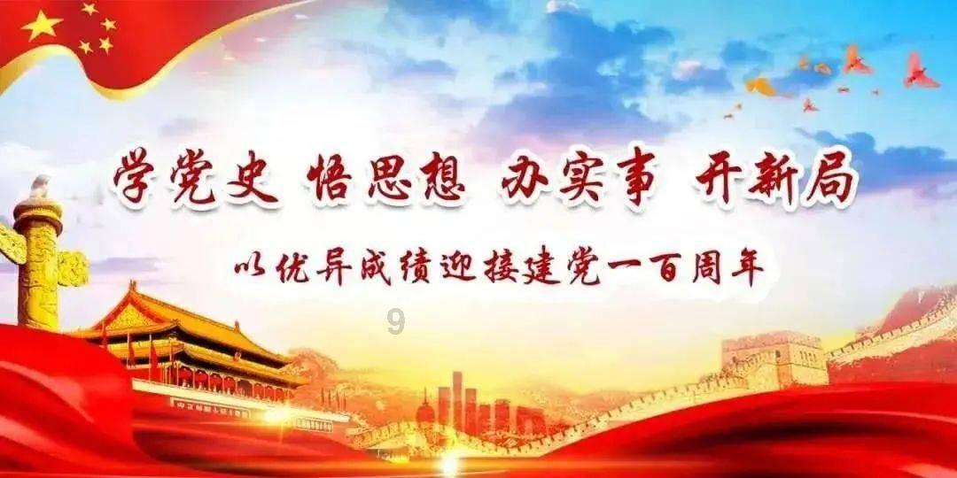 甘肃天水有轨电车困局