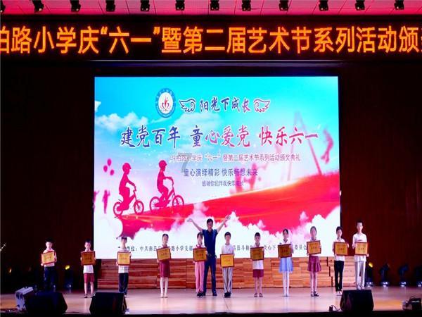 花心的男人最好交还是不交游戏画面