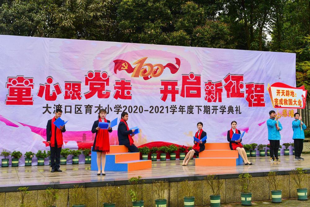 掘金印尼丨PhotonPay新增多个印尼本地支付方式
