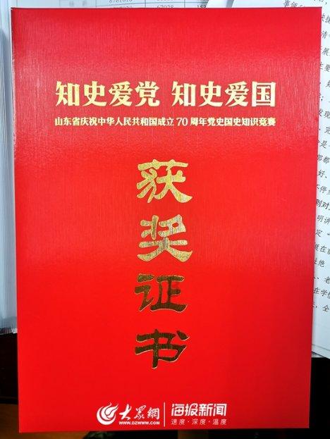 率土之滨