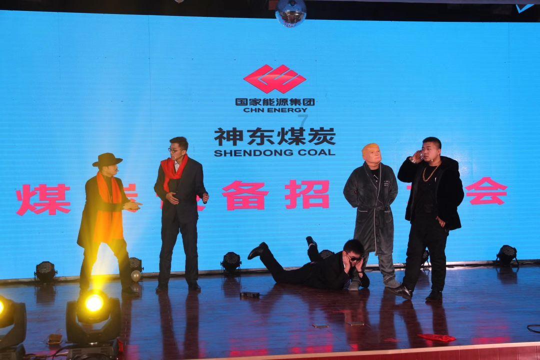 敢死队3中文版