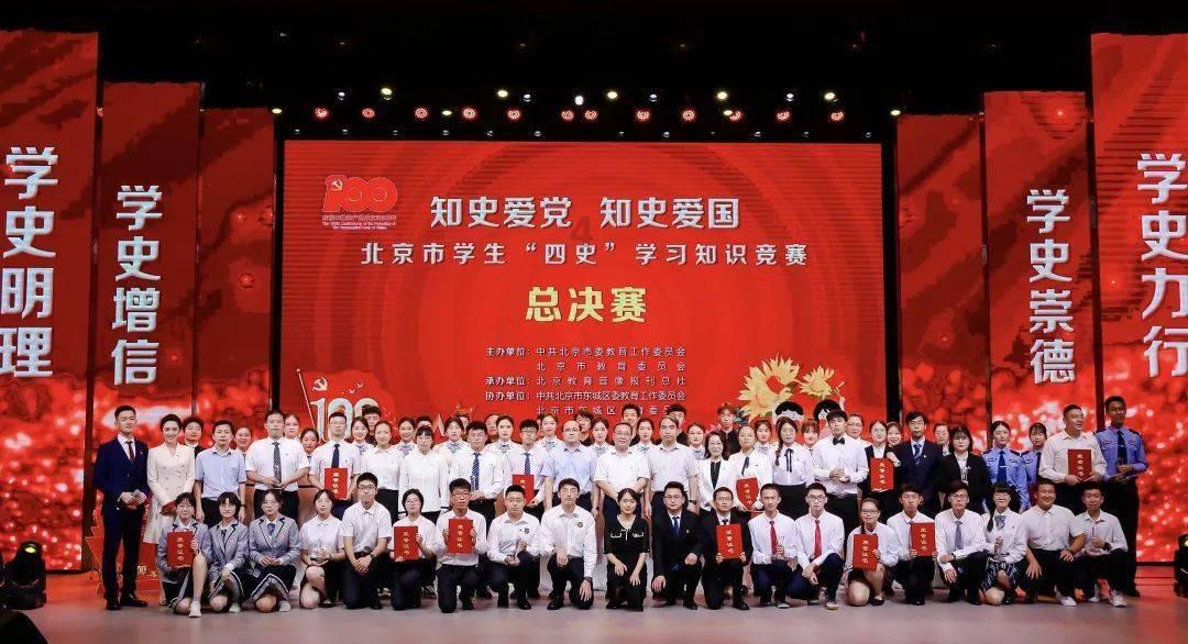 河南卢氏县:开通航空医疗救援