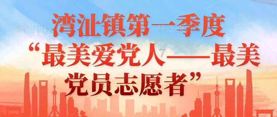 新东方盘前涨近8% 二季度净营收超预期