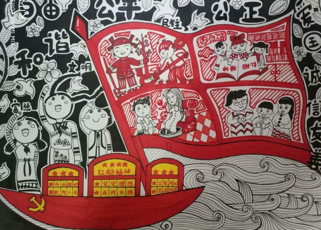 球球大作战下载最新版