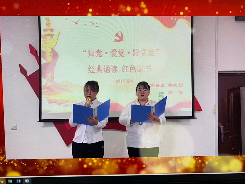 逗小猴开心系列163