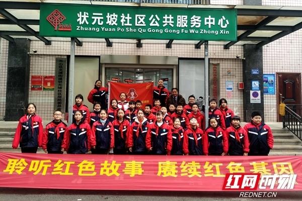 逃离鱼店