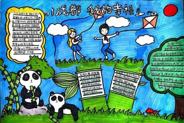 哪个平台可以看免费的电视剧游戏画面
