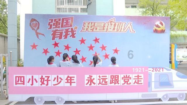 科颜发是真的假的有效果吗？游戏画面