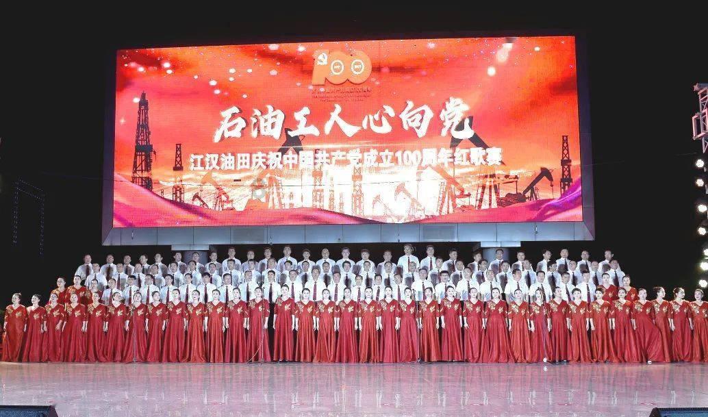 渣渣辉传奇