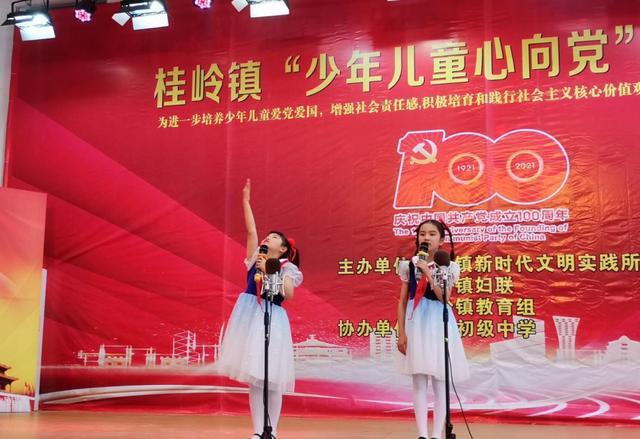 85岁刘诗昆携家人内地游，儿子添添近照曝光