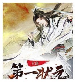 名单公示，商丘8名教师拟入选