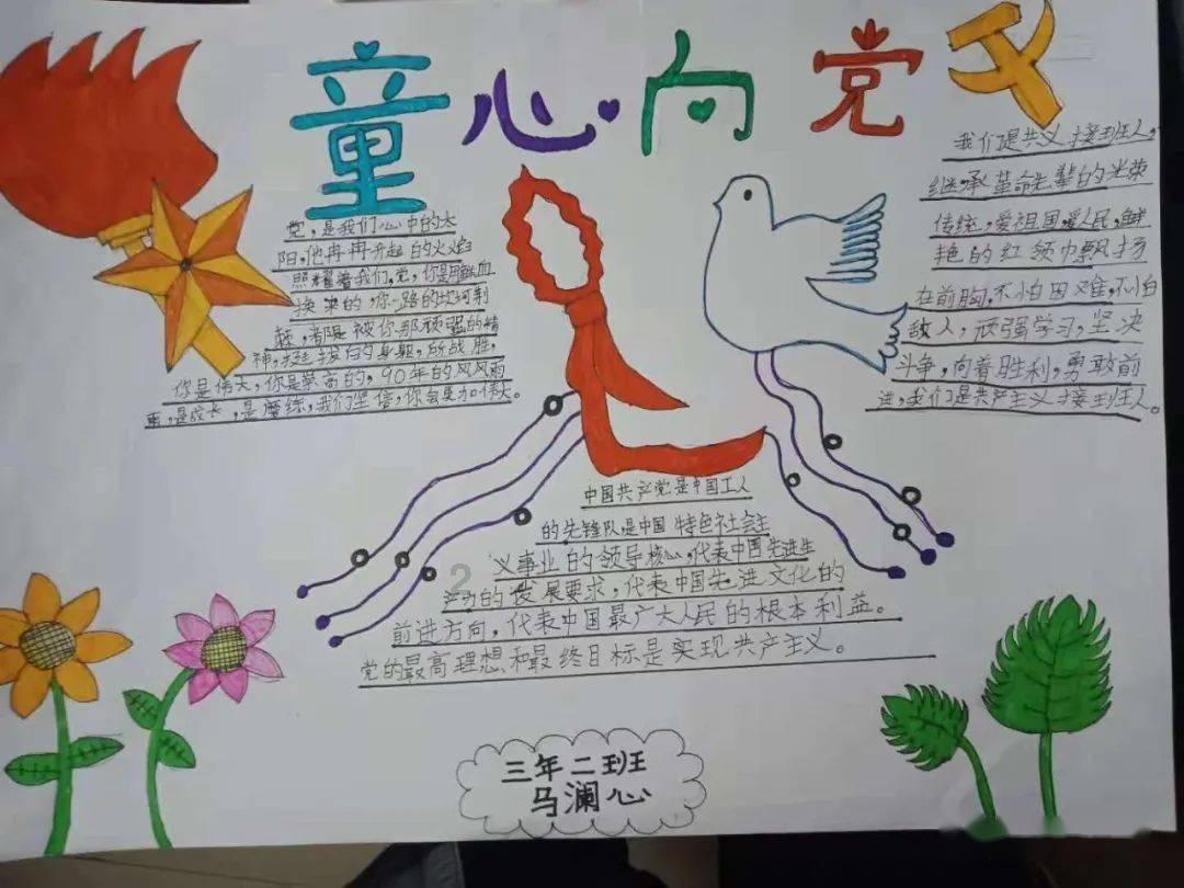俄方称鉴定结果显示伊尔-76运输机遭西方国家导弹攻击