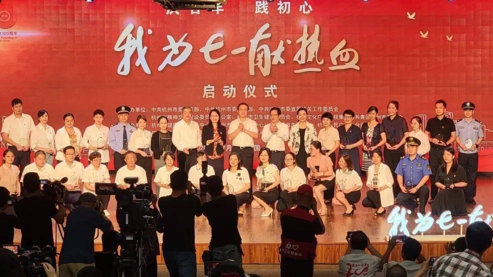 巧虎踢足球