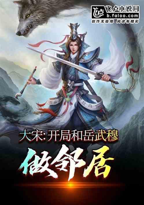 z137从武昌到长沙是在武汉站还是武昌火车站坐车游戏画面