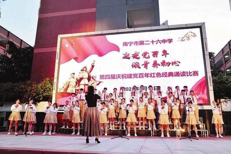 开阳黔顺汽车客货运输有限公司被罚款1000元