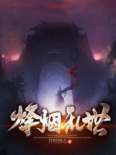 z137从武昌到长沙是在武汉站还是武昌火车站坐车游戏画面