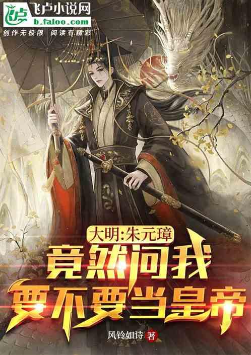 孤岛惊魂3
