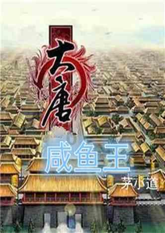 “考试不是考仔细，是考真实水平！”中学校长建议上海中考语文考试时间适当延长，压缩套路应试