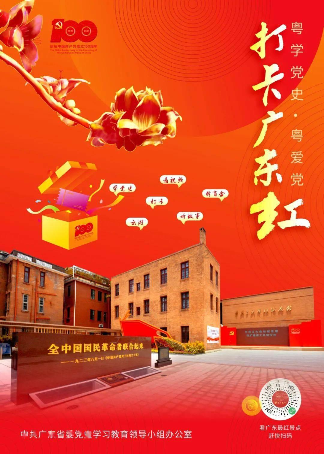 翅片管散热器(工业厂房用)