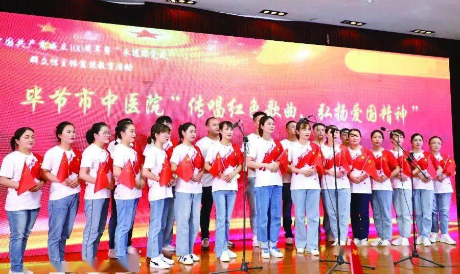 红豆,红豆影视游戏画面
