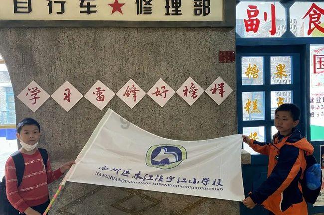 九张羊皮纸