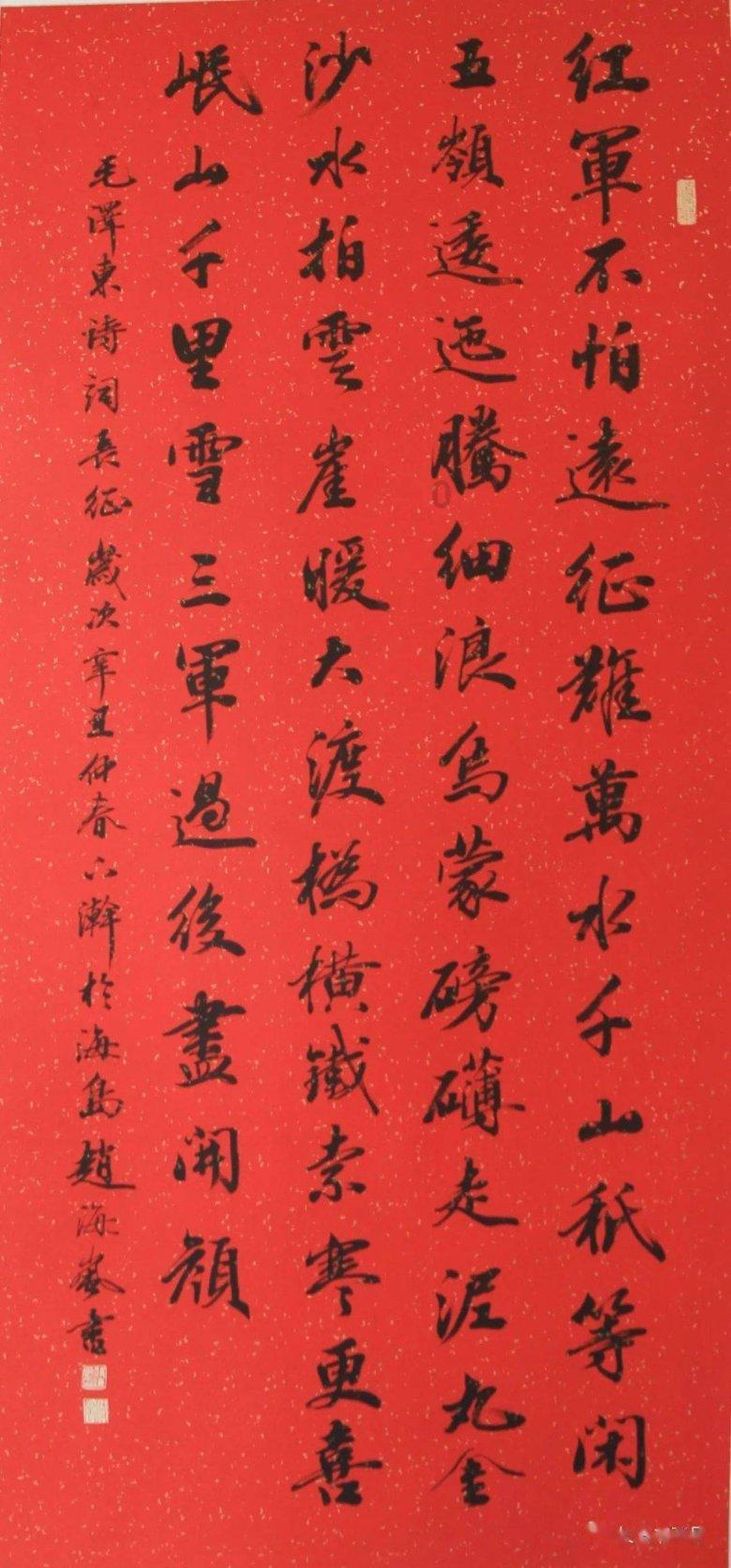 东阿:紧盯“九小场所”,织密消防安全“防护网”