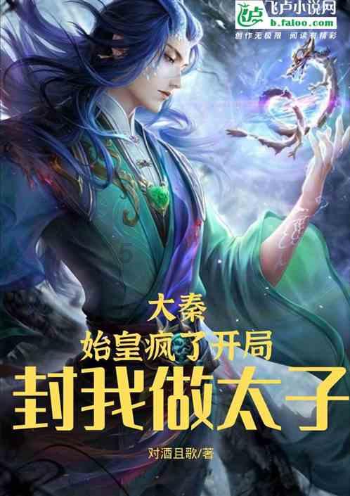 巫师3：狂猎