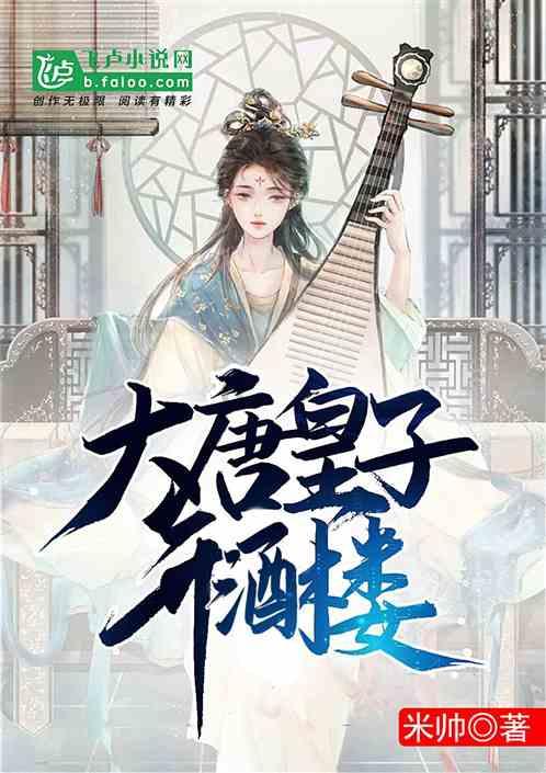 金牌保镖熊先生