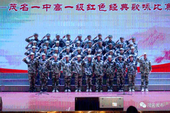 甲拌磷能和磷酸二氢钾兑在一起打果树吗？游戏画面