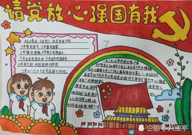 如何从失恋的痛苦中走出来游戏画面