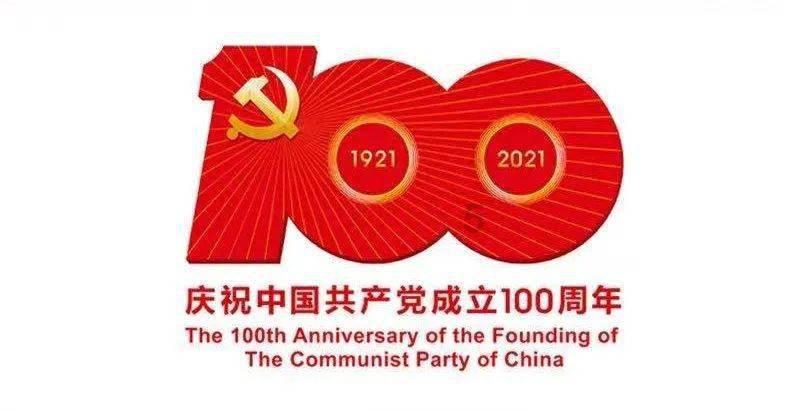 逃出比利树屋