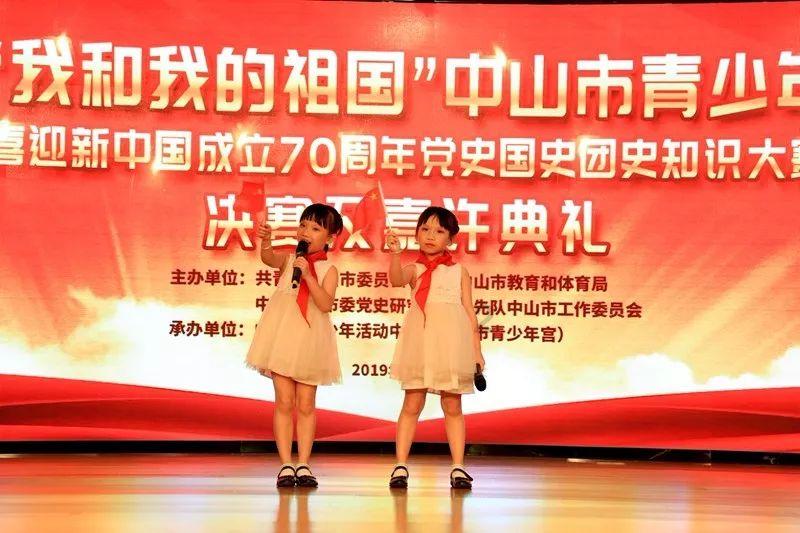 童话世界找不同