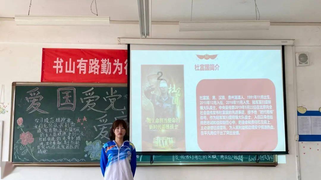 小矮怪挖金矿