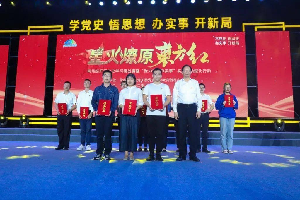 深海鱼救援