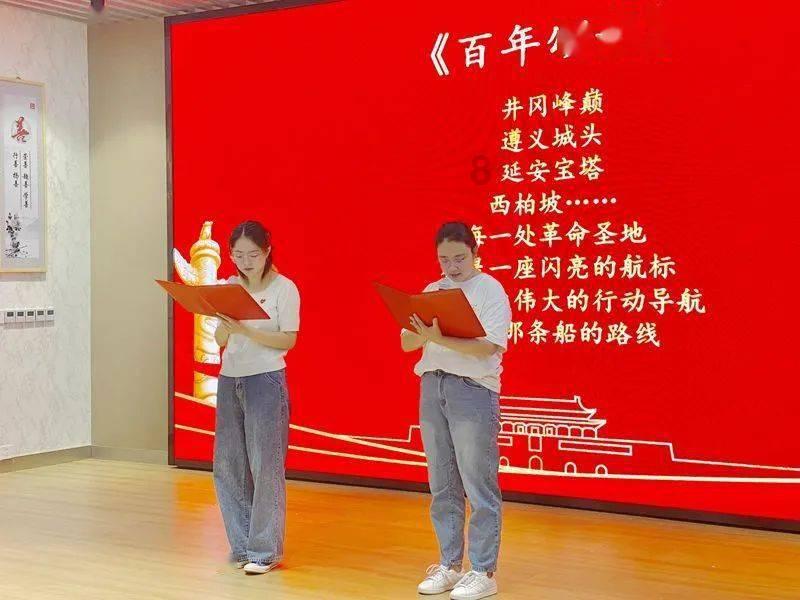 芭比大学毕业