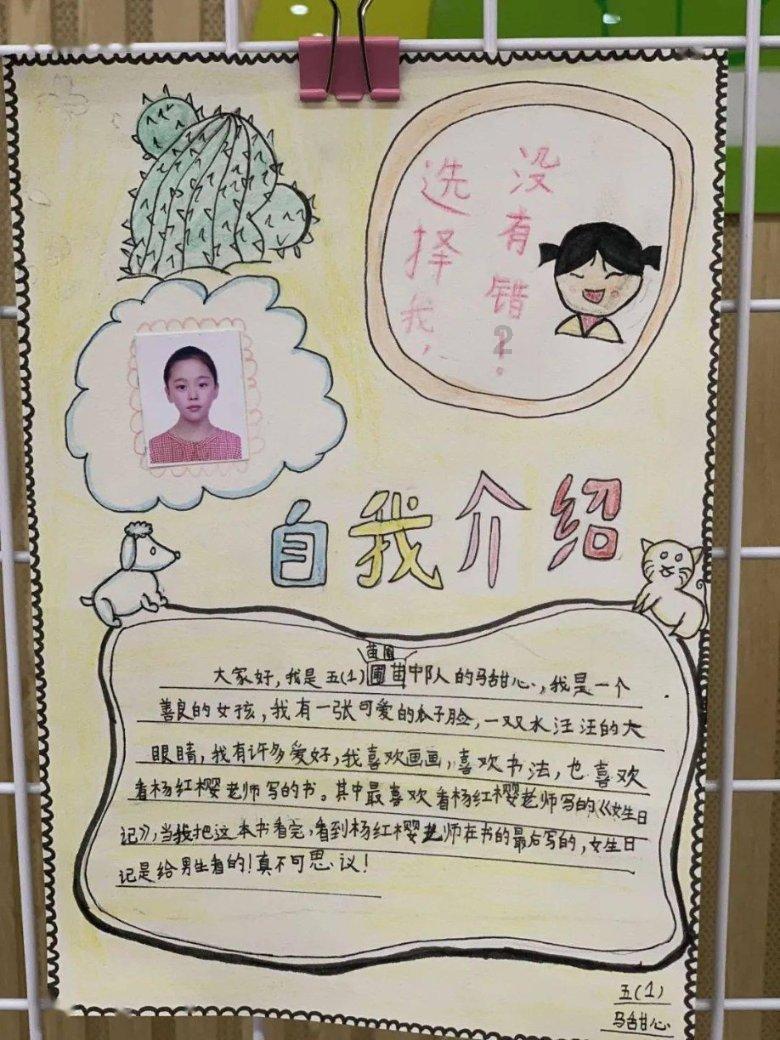 哈尔滨冰雪旅游火爆出圈,社交媒体担当何种角色?