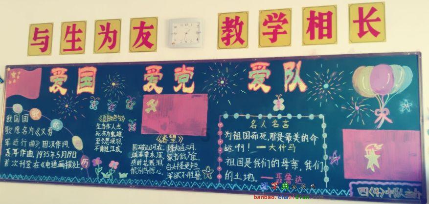 荒野行动Plus