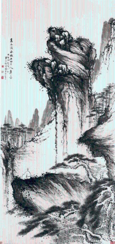 州政协十四届三次会议闭幕 沈阳冯发贵舒大春出席 雷建平主持并讲话
