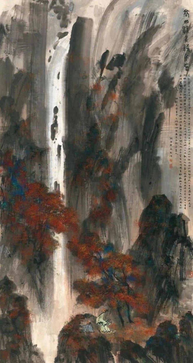 翻转吧，苹果虫