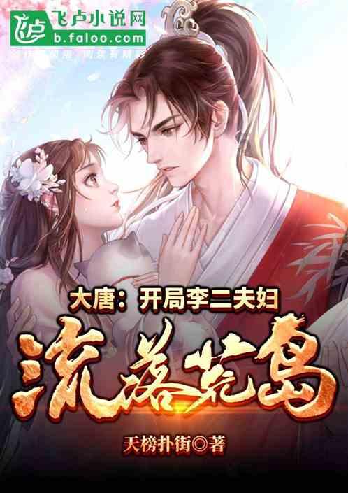 迈出新步伐丨在西藏每一步都是向上攀登