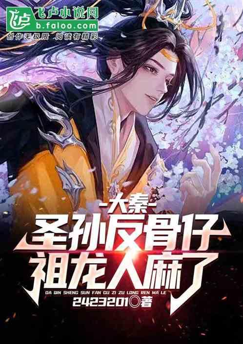 时尚拼接牛仔裤