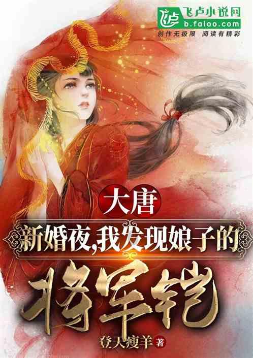 沪光股份:拟在天津投资设立全资子公司,进一步拓展北方市场,注册资本2亿元