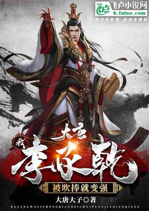 完美的收藏品