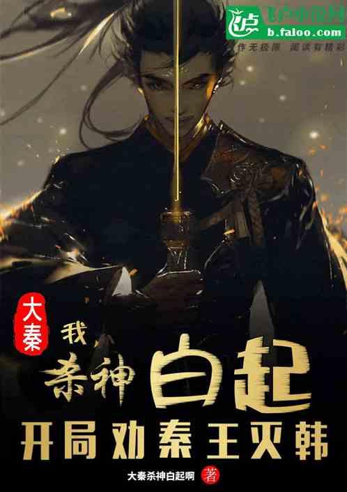 投放与创意双升级,热门恋爱游戏 Episode 如何达成增长突破