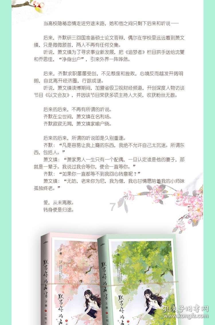 南昌经开区又添3条配套道路