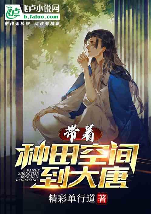 卡通汽车涂颜色
