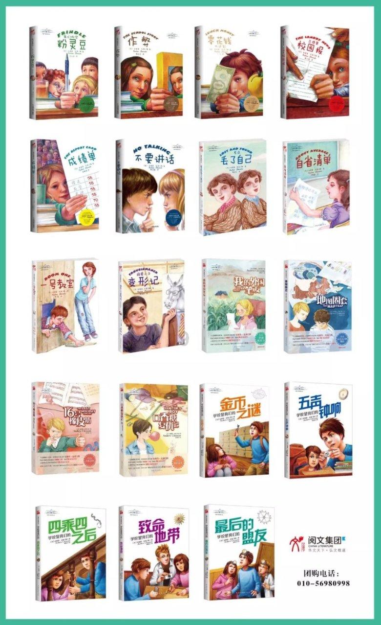 张家口NTO们活跃在新舞台 冬奥会后“活儿”没少，更多了